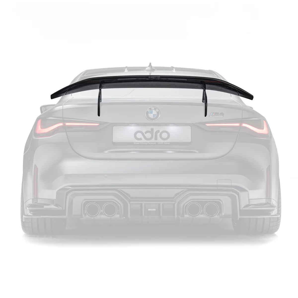 ADRO BMW G82 M4 AT-S SWAN NECK WING