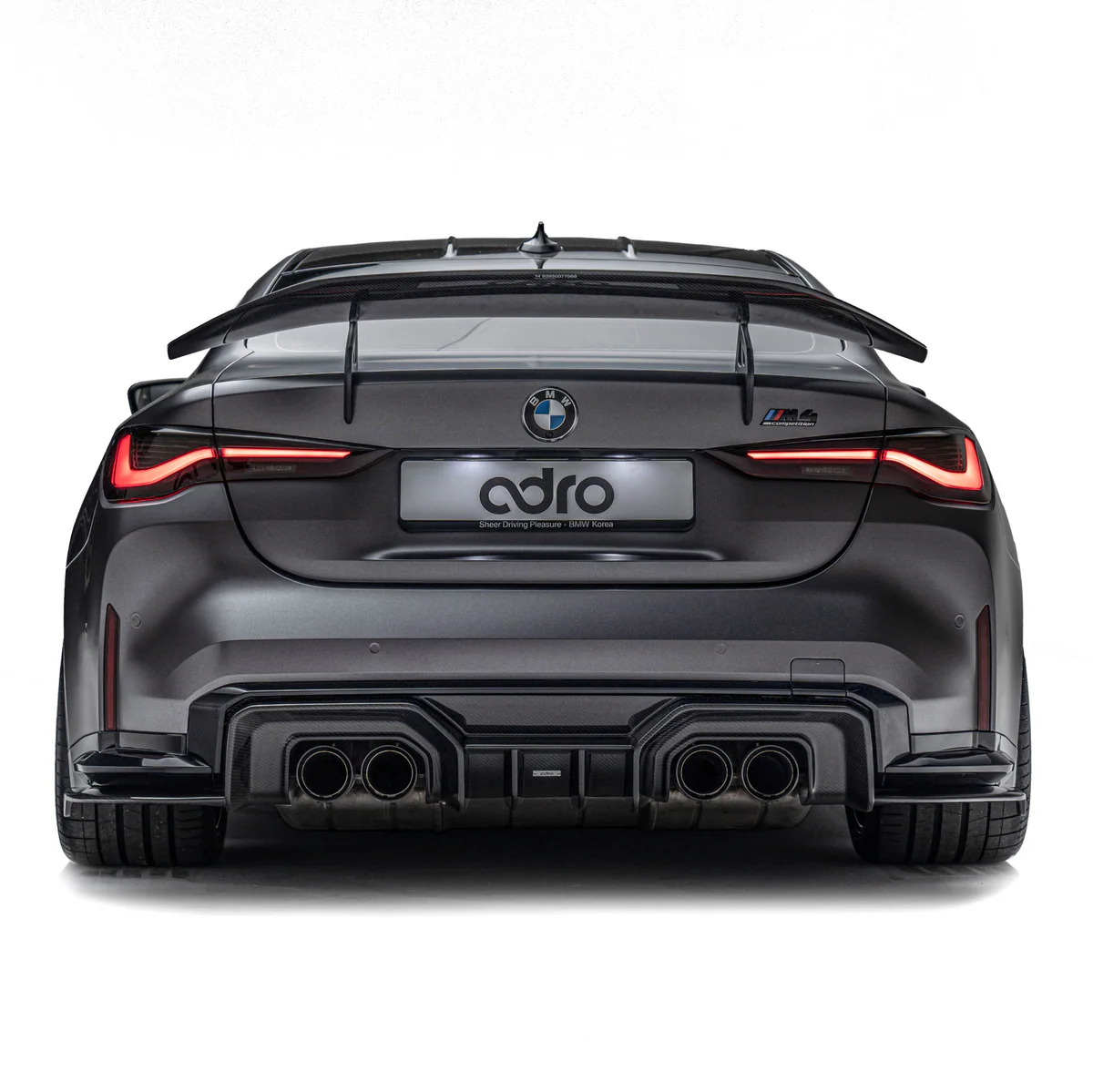 ADRO BMW G82 M4 PREPREG REAR DIFFUSER