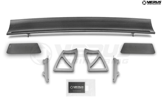 Verus Engineering UCW Rear Wing Kit - BMW M3 E92