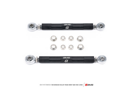 AMS Performance R8/Huracan Billet Rear Sway Bar End Links