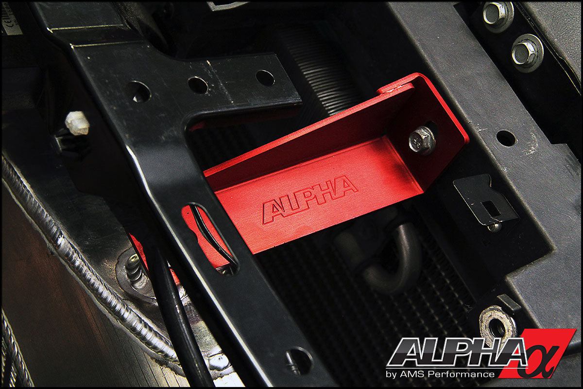 AMS Performance R35 GT-R Race Front Mount Intercooler