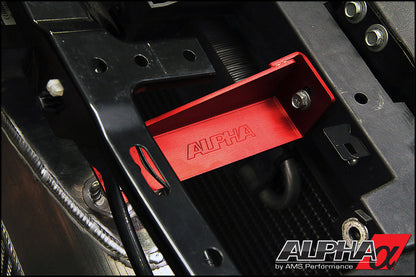 AMS Performance R35 GT-R Race Front Mount Intercooler